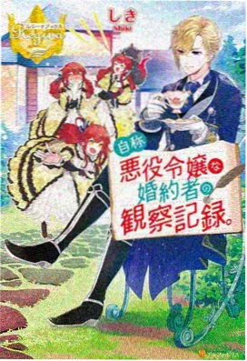 冒险动漫